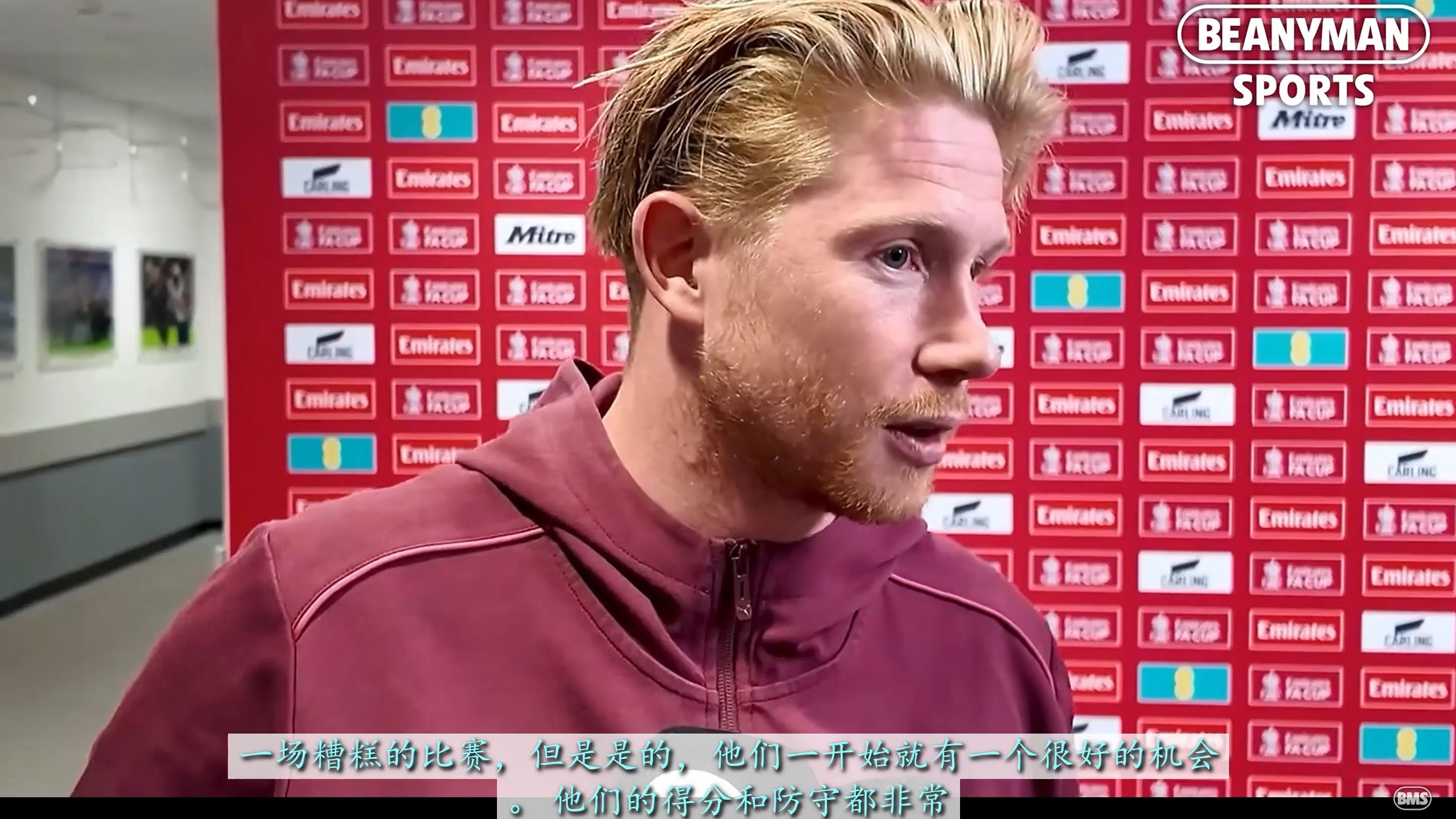 NG28-德布劳内在切尔西比赛中反败为胜，败北引发热议！观众掌声雷动的简单介绍