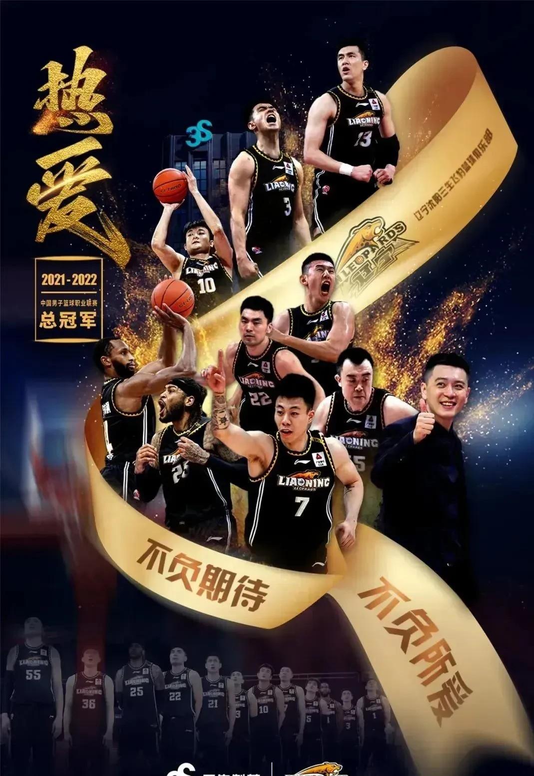 南宫娱乐-多伦多猛龙发布备战花絮；赛后刷新队史纪录；CBA季后赛任务艰巨；心理建设被强调的简单介绍