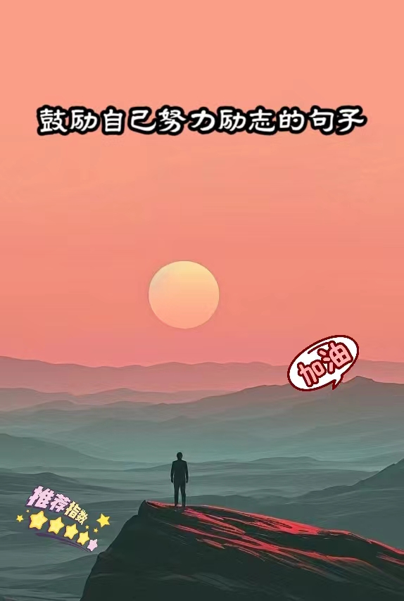 南宫娱乐-社区盾赛程吃紧，克里夫兰骑士冲刺阶段遗憾出局，信心回归，团队化学反应显著的简单介绍