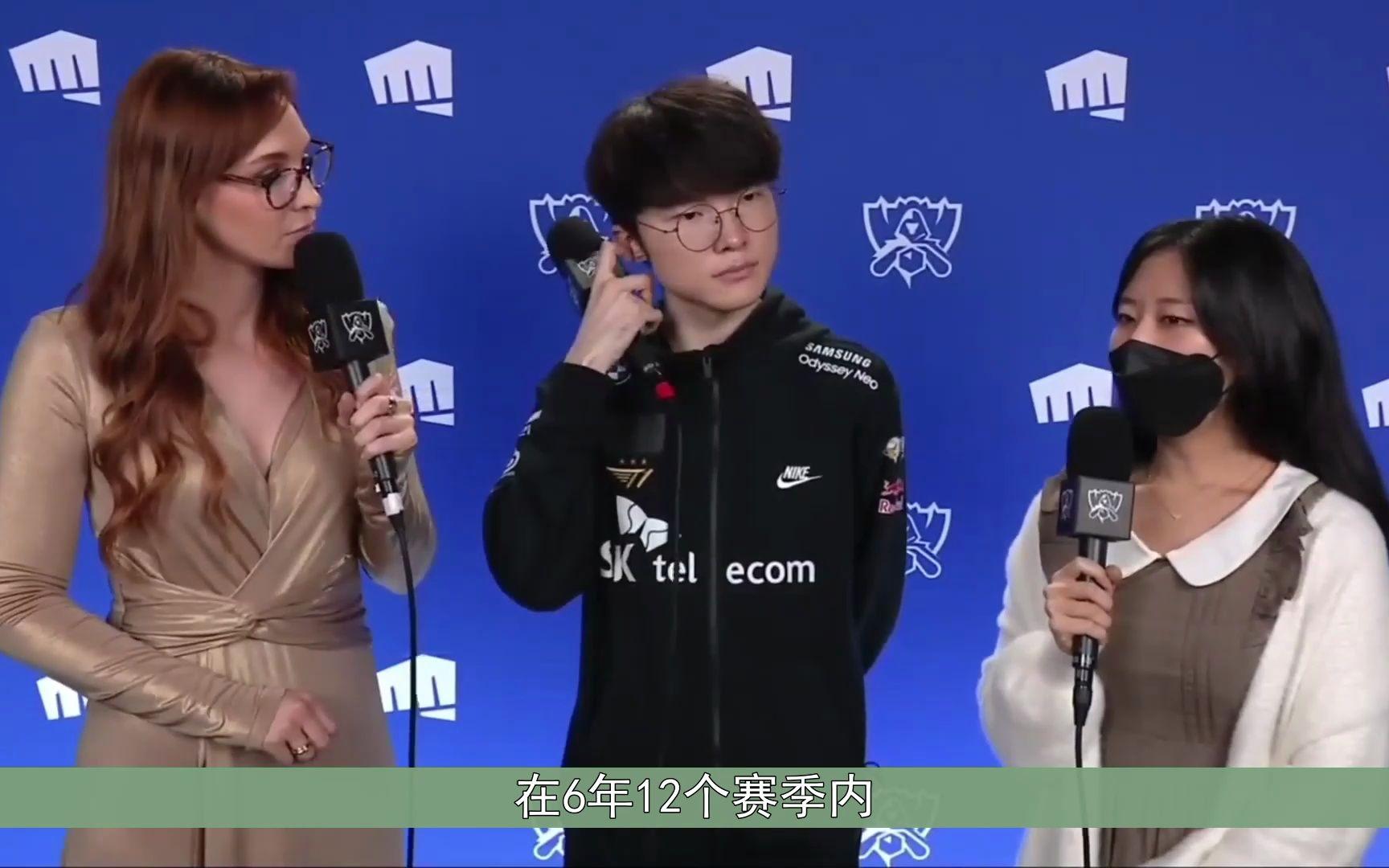 NG28-包含Faker迎来十二赛季高光表现，TL球迷沸腾！的词条